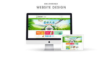 手繪插畫風格包裝設計 中麒品牌設計在ZCOOL平臺的創意應用