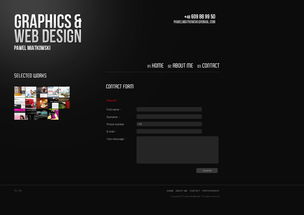 波蘭Pawel Miatkowski網頁設計公司 卓越的圖形與網站設計專家