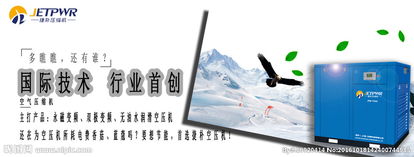 輕松代理，專業呈現 一站式產品宣傳設計代辦服務